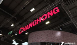 国产精品馆,匠心独运，传承与创新并重的文化瑰宝之旅